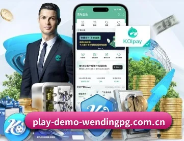 m.play-demo-wendingpg.com.cn APP