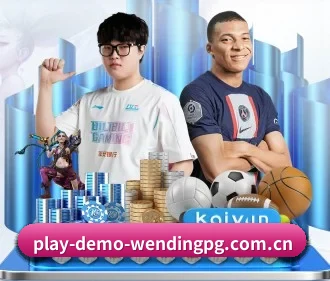 m.play-demo-wendingpg.com.cn APP